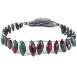 Ruby in Zoisite Top Drilled Marquise - Beadsofcambay.com