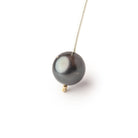 11mm Peacock Tahitian Saltwater Focal 1 Bead - Beadsofcambay.com