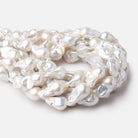 12x18 - 14x23mm White Ultra Baroque Freshwater Pearls 15.5 inch 17 Beads AA - Beadsofcambay.com
