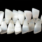 16 - 17mm Banded Agate Faceted Fancy Briolette 7.5 inch 46 Beads AA - Beadsofcambay.com