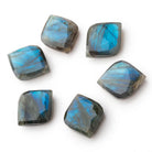19 - 20mm Labradorite Faceted Marquise Focal 1 piece - Beadsofcambay.com