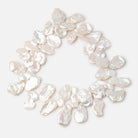 20x17-29x15mm White Top Drill Keshi Freshwater Pearls AA 13.5 inch 40 Beads - BeadsofCambay.com