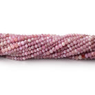 2.2 - 2.5mm Shaded Ruby Micro Faceted Rondelle 13 inch 155 Beads - Beadsofcambay.com