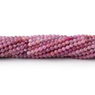 2.6mm Shaded Ruby Micro Faceted Round 12.5 inch 120 Beads - Beadsofcambay.com