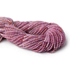 2.6mm Shaded Ruby Micro Faceted Round 12.5 inch 120 Beads - Beadsofcambay.com