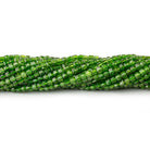 2mm Chrome Diopside Micro Faceted Cube 12.5 inch 150 Beads - Beadsofcambay.com