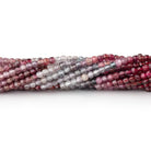 2mm Multi Color Spinel Micro Faceted Cube 12.5 inch 128 Beads - Beadsofcambay.com
