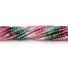 2mm Multi Color Tourmaline Micro Faceted Cube 12.5 inch 136 Beads - Beadsofcambay.com