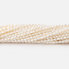Small Freshwater Pearls under 4mm