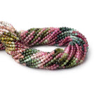 3.5mm Multi Color Tourmaline Plain Round Beads 15.75 inch 115 pieces - BeadsofCambay.com