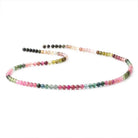 3.5mm Multi Color Tourmaline Plain Round Beads 15.75 inch 115 pieces - BeadsofCambay.com