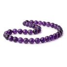 9.5-11mm Dark Amethyst Faceted Round Beads 16 inch 39 pieces - BeadsofCambay.com