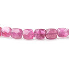 4.5 - 5.5mm Pink Tourmaline Faceted Cushion Beads 16 inch 72 pieces AA - Beadsofcambay.com