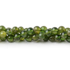 4.5 - 5mm Idocrase Plain Round Beads 14.5 inch 78 pieces - Beadsofcambay.com