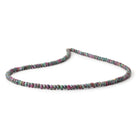 4mm Ruby in Kyanite Faceted Rondelle Beads 14 inch 128 pieces - Beadsofcambay.com
