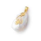 27x16mm Vermeil Capped White Ultra Baroque Pearl 1 Pendant - BeadsofCambay.com