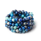 7.5mm Afghanite Plain Round Beads 18 inch 60 pieces AA - Beadsofcambay.com