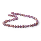 7.5mm Ruby faceted round beads 15.5 inch 50 pieces - Beadsofcambay.com
