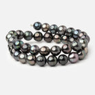 9 - 10mm Tahitian Saltwater Pearl Beads 16 inch 42 pieces AA - Beadsofcambay.com
