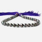 9-13mm Tahitian Saltwater Pearl Beads 16 inch 39 Pieces AA - Beadsofcambay.com