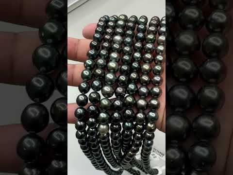Beadsofcambay 9-10mm Tahitian Saltwater Pearl Beads 16 inch 42 pieces AA Thumbnail