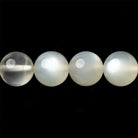 10mm Ceylon Off White Moonstone Plain Rounds 16 inch 41 beads AA - Beadsofcambay.com