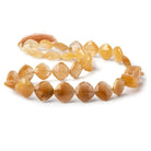 12-15mm Caramel Rutilated Quartz Faceted Pillow Beads 17 inch 31 pcs - Beadsofcambay.com
