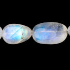 12x10-25x17mm Rainbow Moonstone Plain Nugget Beads 18 inch 27 pieces - Beadsofcambay.com