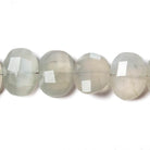 12x9-13x10mm Cream Moonstone side drilled Faceted Cushions 7 inch 17 Beads - Beadsofcambay.com