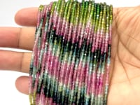 Beadsofcambay 2.3mm Multi Color Tourmaline Micro Faceted Cube Beads 12.5 inch 142 pieces View 1