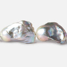 15-16mm Silver Ultra Baroque Freshwater Pearls 16 inch 13 pcs .8mm drill hole AAA - Beadsofcambay.com