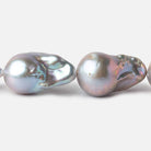 15mm Silver Ultra Baroque Freshwater Pearls 16 inch 16 pcs .8mm drill hole AAA - Beadsofcambay.com