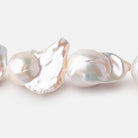 16-20mm Creamy White Ultra Baroque Pearls 15.5 inch 19 Beads AA - Beadsofcambay.com