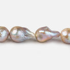 17x12-22x12mm Multi Color straight drill Ultra Baroque Freshwater Pearls 17 inch 19 pcs - Beadsofcambay.com