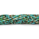 2-2.5mm Howlite Hand Cut Tube Beads 14.5 inch 200 pieces - Beadsofcambay.com