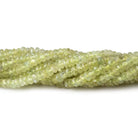 2-4mm Cat's Eye Chrysoberyl faceted rondelle beads 18 inch 295 pieces - Beadsofcambay.com