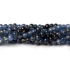 2-4mm Sapphire Beads Plain Rounds 16.5 inch 160 pieces - Beadsofcambay.com