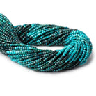 2.2mm Green Apatite Micro Faceted Cube Beads 12.5 inch 138 pieces View 1