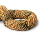 2.2mm Multi Color Tourmaline Micro Faceted Cube Beads 12.5 inch 140 pieces - Beadsofcambay.com