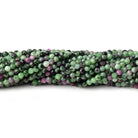 2.2mm Ruby in Zoisite Micro Faceted Round Beads 12.5 inch 150 pieces - Beadsofcambay.com