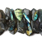 23x13-29x17mm Labradorite Faceted Shield Beads 8 inch 41 pieces AA - Beadsofcambay.com