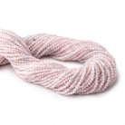 2.5mm Multi Color Beryl Micro Faceted Round Beads 12.5 inch 124 pieces - Beadsofcambay.com