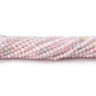 2.5mm Multi Color Beryl Micro Faceted Round Beads 12.5 inch 124 pieces - Beadsofcambay.com