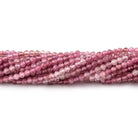 BeadsofCambay 2.5mm Pink Tourmaline Micro Faceted Round Beads 15.25 inch 158 pieces AAA