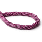 2.5mm Ruby Micro Faceted Cube Beads 15.25 inch 150 pieces - Beadsofcambay.com