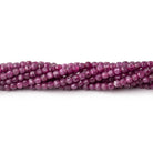 2.5mm Ruby Micro Faceted Cube Beads 15.25 inch 150 pieces - Beadsofcambay.com