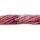 2.5mm Shaded Pink Tourmaline Micro Faceted Round Beads 13 inch 139 pieces AAA - Beadsofcambay.com