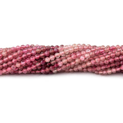 Micro Faceted Beads