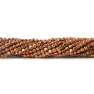2mm Copper Plain Cube 8 inch 94 pcs - Beadsofcambay.com
