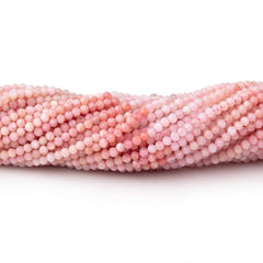 Micro Faceted Beads